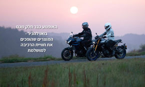 תמונה עבור הקטגוריה מותגים